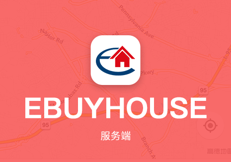 E-buyhouse Service App（英文）