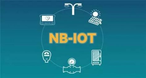 NB-IoT在智慧烟感中的特性及解决方案分享