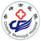 赤峰市医院APP