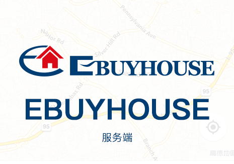 E-buyhouse Service网站（英文