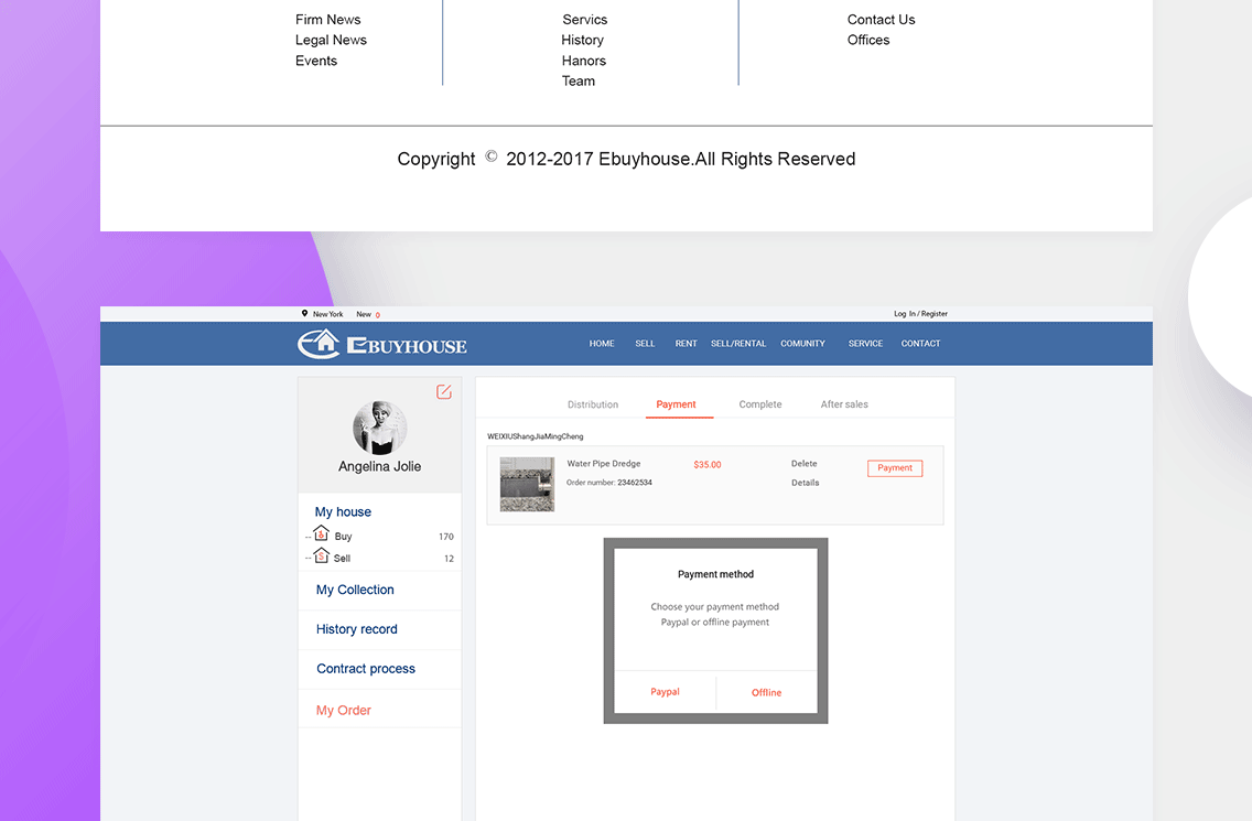 E-buyhouseService网站建设