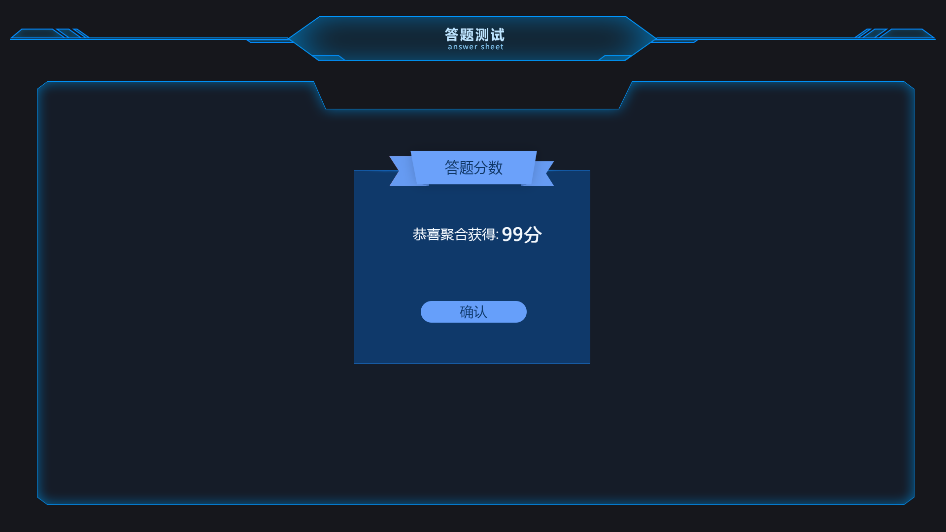 聚合通信集团app开发