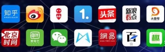 app推广渠道