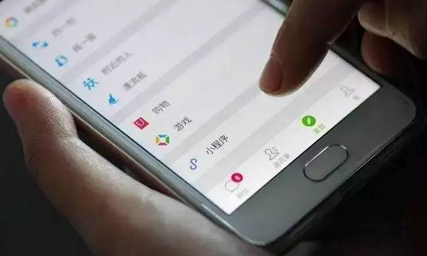 为什么越来越多的企业选择开发微信分销商城系统