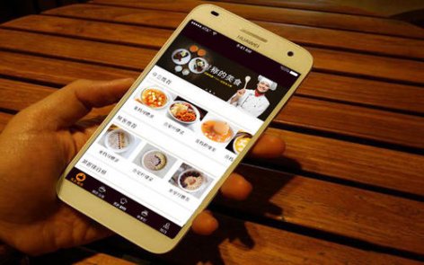餐饮行业app开发都有哪些功能？
