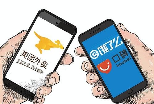 类似美团饿了么外卖商城APP开发的功能特点