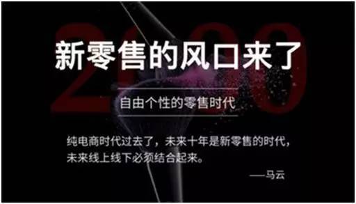 社交新零售分销系统开发能解决哪些问题