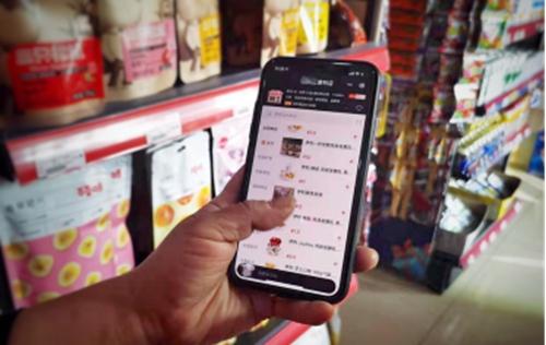 便利店为什么也需要开发小程序商城