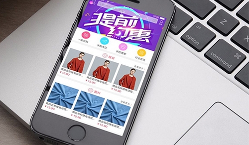 企业开发商城小程序有什么优势