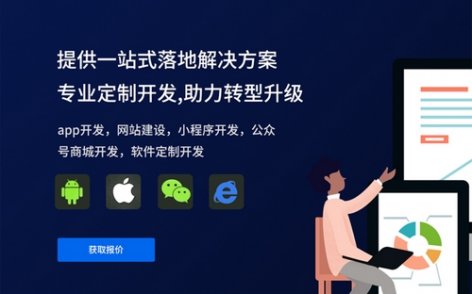 开发o2o商城小程序有什么价值？