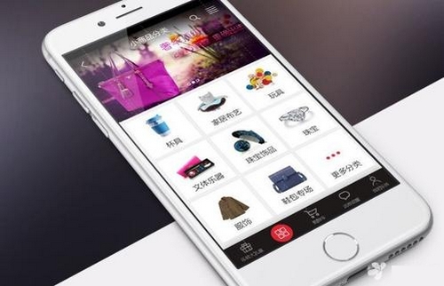 奢侈品电商APP开发