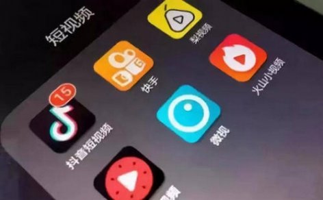 短视频APP开发为什么这么火？