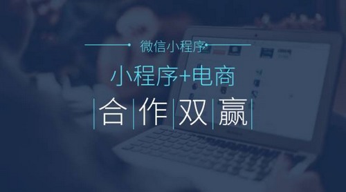 积分商城系统开发