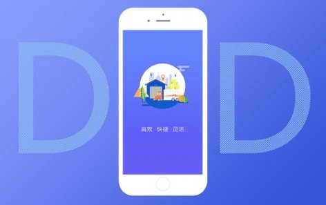 汽车保养服务类APP开发有什么功能？