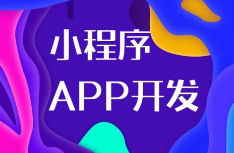 市面上用户多的APP产品都有哪些特点？